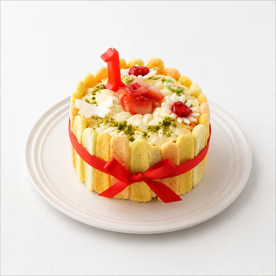 Joyful Veggie Sponge Birthday Cake